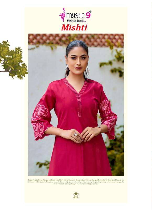 Mystic9 mishti vol 1 coord set Wholesale kurti suppliers in Kolkata