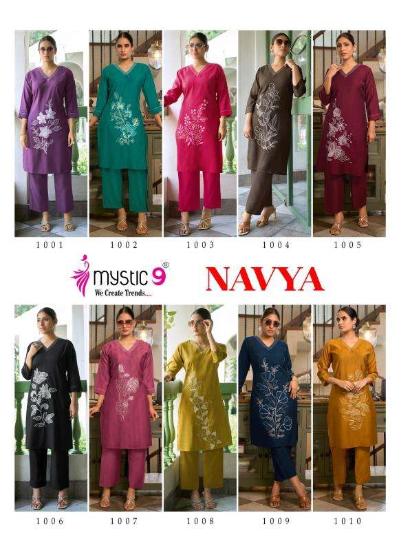 Mystic9 navya vol 1 coord set Kurti manufacturers in Kolkata