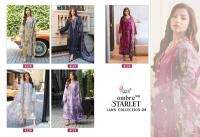 Ombre starlet lawn collection vol-26 Wholesale dress material catalog