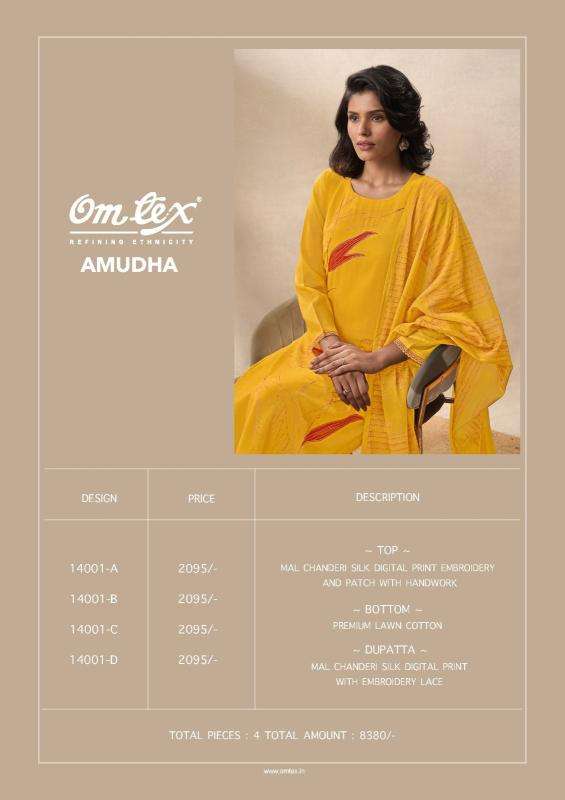 Omtex amudha 2095 Dress material wholesalers in Hyderabad