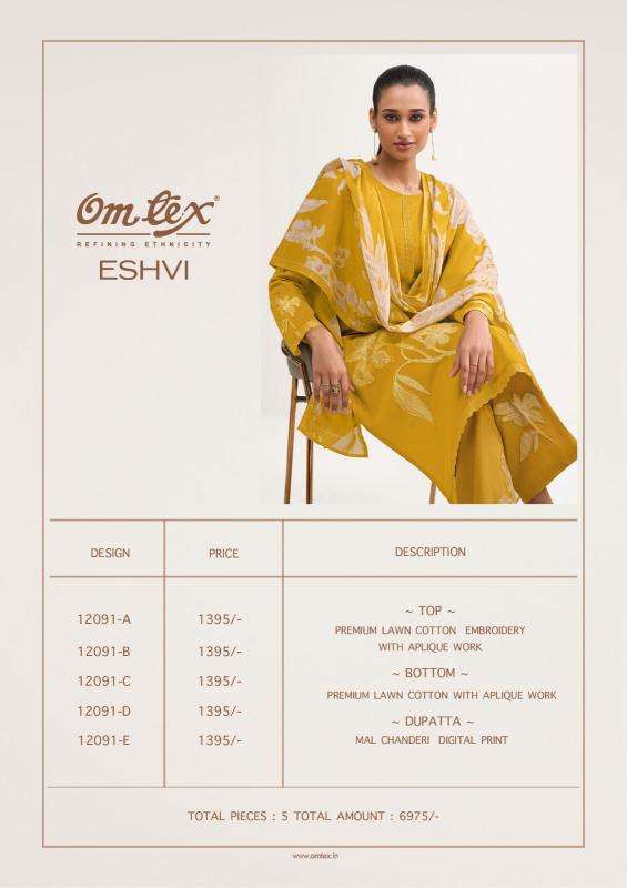 Omtex eshvi ikat Dress materials manufacturers in delhi