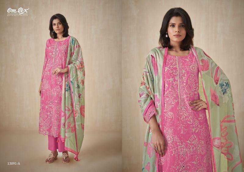 Omtex inayat Kolkata wholesale market for dress materials