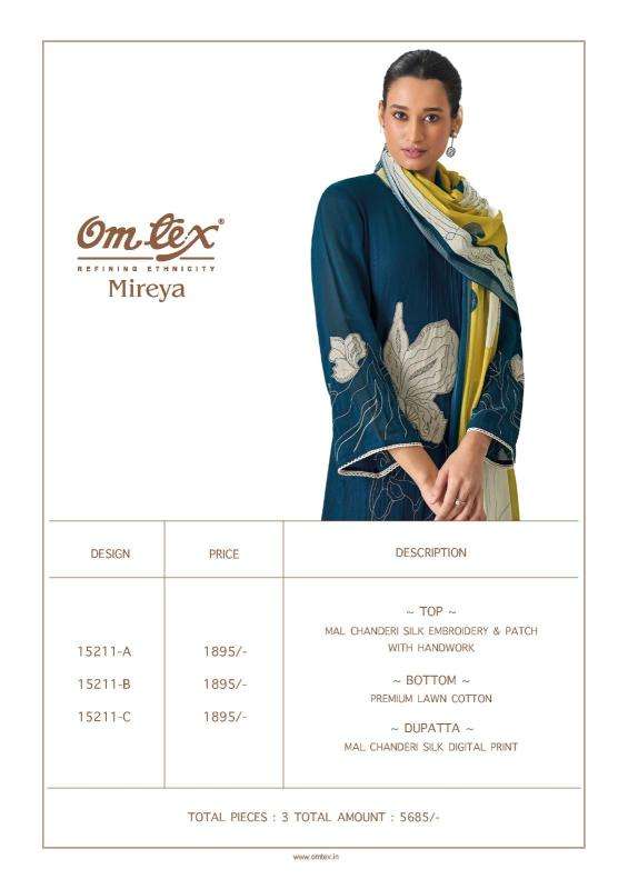 Omtex mireya silk Dress material wholesale market in Rajkot