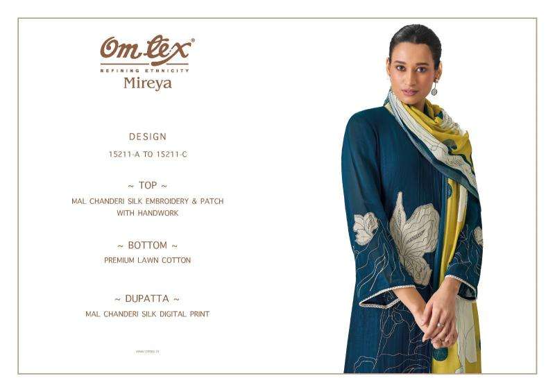 Omtex mireya silk Dress material wholesale market in Rajkot