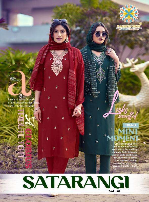 Passion tree satarangi vol-1 Kurti wholesalers