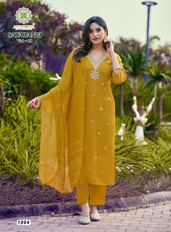 Passion tree satarangi vol-1 Kurti wholesalers