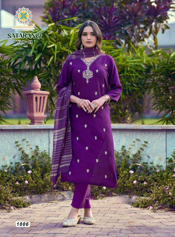 Passion tree satarangi vol-1 Kurti wholesalers