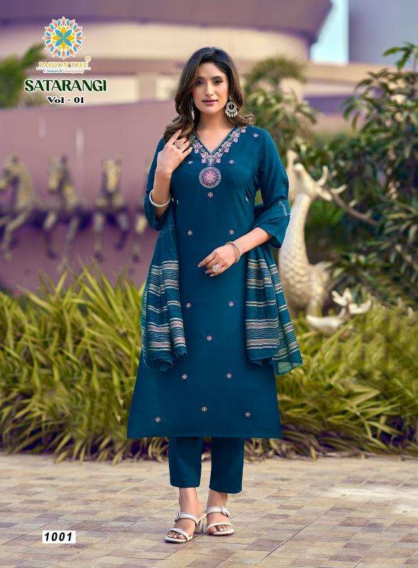 Passion tree satarangi vol-1 Kurti wholesalers