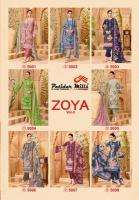 Patidar mill zoya vol 5 Wholesale kurti market in Kolkata