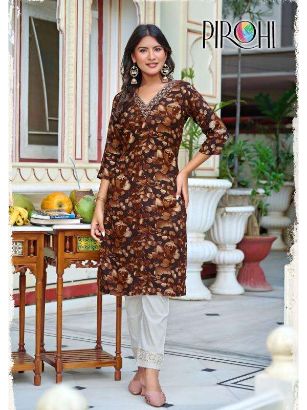 Pirohi siri Kurti manufacturers in Hyderabad