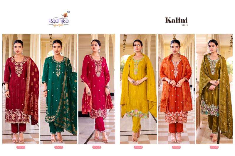 Radhika lifestyle kalini vol-1 Wholesale kurti suppliers in Kolkata