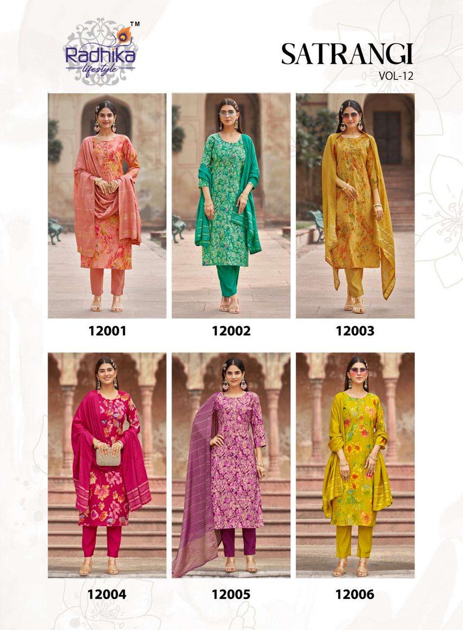 Radhika lifestyle satrangi vol 12 Wholesale Kurti suppliers in Delhi