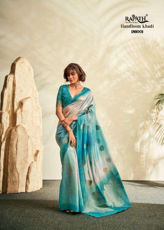 Rajpath asopalava Branded sarees in Pune