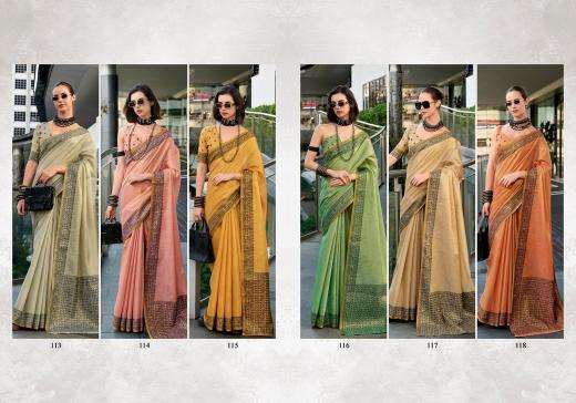 Rajpath black berry Ladies saree wholesale price in Hyderabad