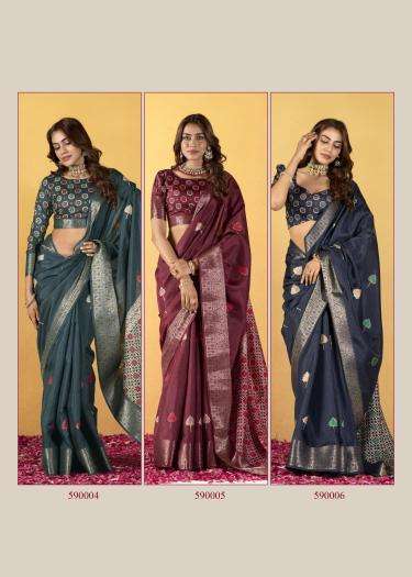 Rajpath chocolate silk Surat sarees online wholesale