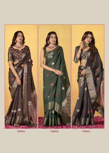 Rajpath chocolate silk Surat sarees online wholesale