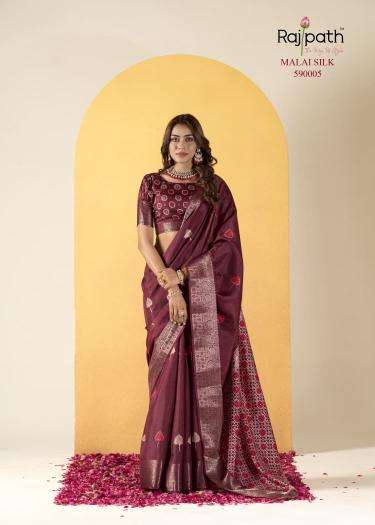 Rajpath chocolate silk Surat sarees online wholesale