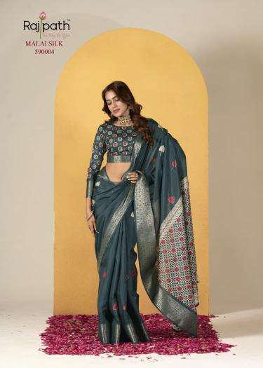 Rajpath chocolate silk Surat sarees online wholesale