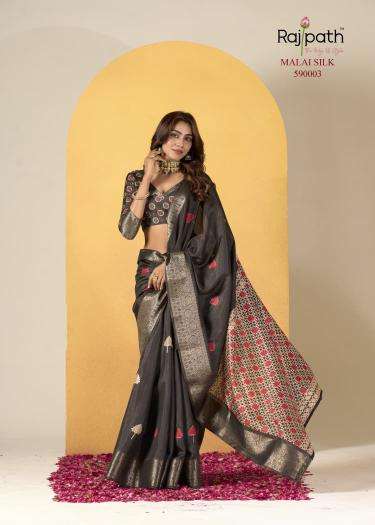 Rajpath chocolate silk Surat sarees online wholesale