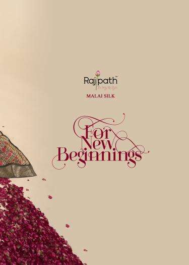 Rajpath chocolate silk Surat sarees online wholesale