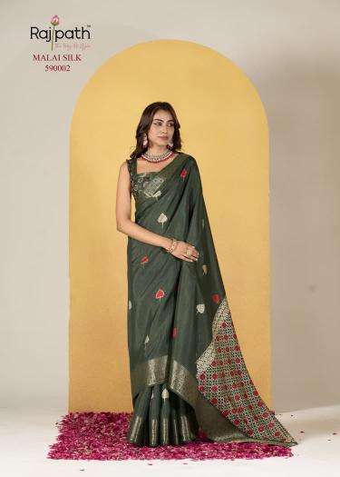 Rajpath chocolate silk Surat sarees online wholesale
