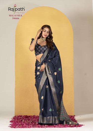 Rajpath chocolate silk Surat sarees online wholesale