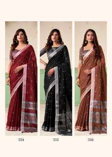 Rajpath khyati silk Saree manufacturers in Kolkata