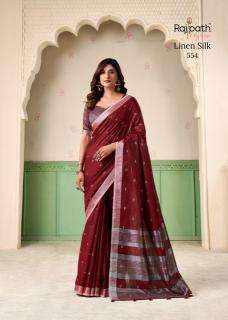 Rajpath khyati silk Saree manufacturers in Kolkata