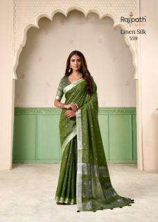 Rajpath khyati silk Saree manufacturers in Kolkata