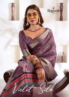 Rajpath violet silk Wholesale saree market in Kolkata