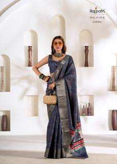 Rajpath violet silk Wholesale saree market in Kolkata