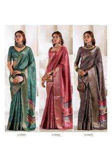 Rajpath violet silk Wholesale saree market in Kolkata