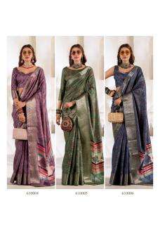 Rajpath violet silk Wholesale saree market in Kolkata