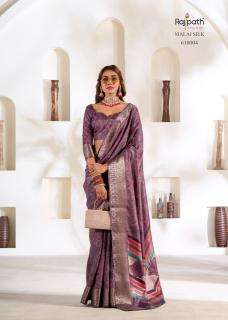 Rajpath violet silk Wholesale saree market in Kolkata