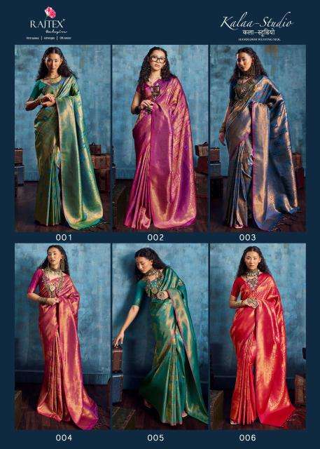 Rajtex kalaa-studio saree wholesale in Kolkata