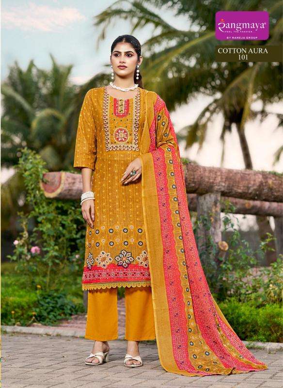 Rangmaya cotton aura wholesale kurti market in burrabazar kolkata