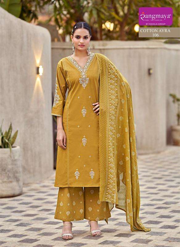 Rangmaya cotton ayra Kurti suppliers in Kolkata