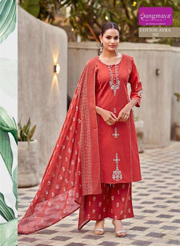 Rangmaya cotton ayra Kurti suppliers in Kolkata