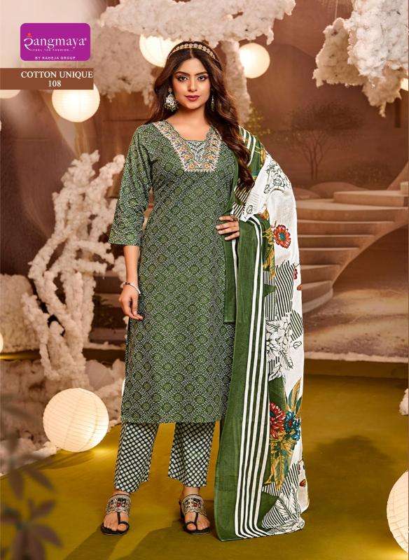 Rangmaya cotton unique Designer Kurti wholesalers in Bangalore