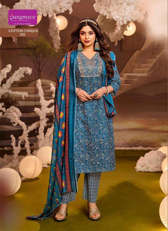 Rangmaya cotton unique Designer Kurti wholesalers in Bangalore