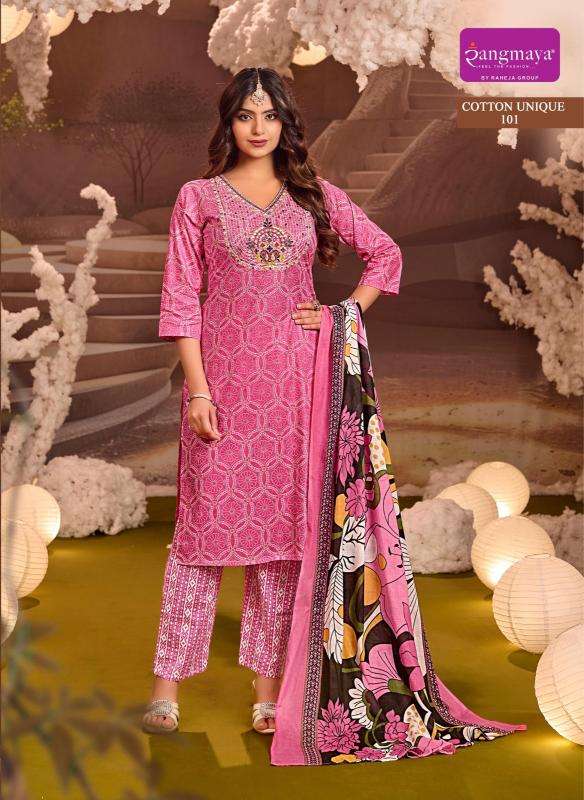 Rangmaya cotton unique Designer Kurti wholesalers in Bangalore