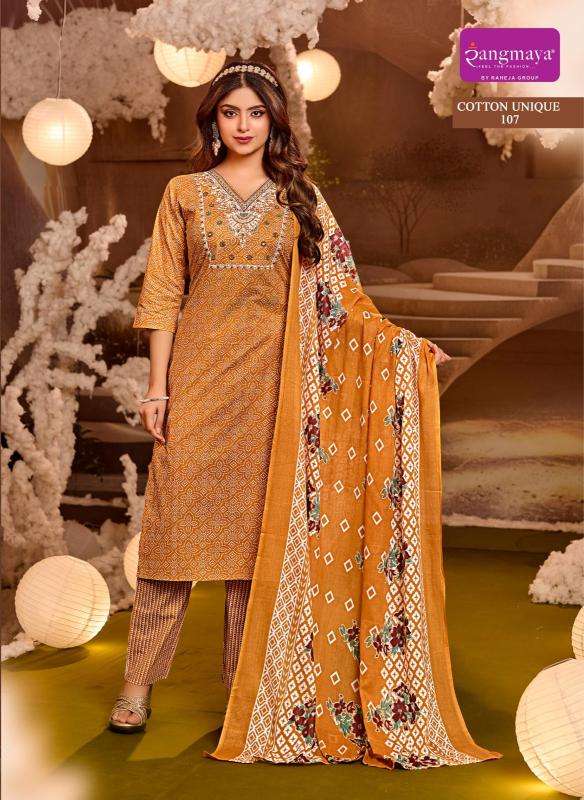 Rangmaya cotton unique Designer Kurti wholesalers in Bangalore