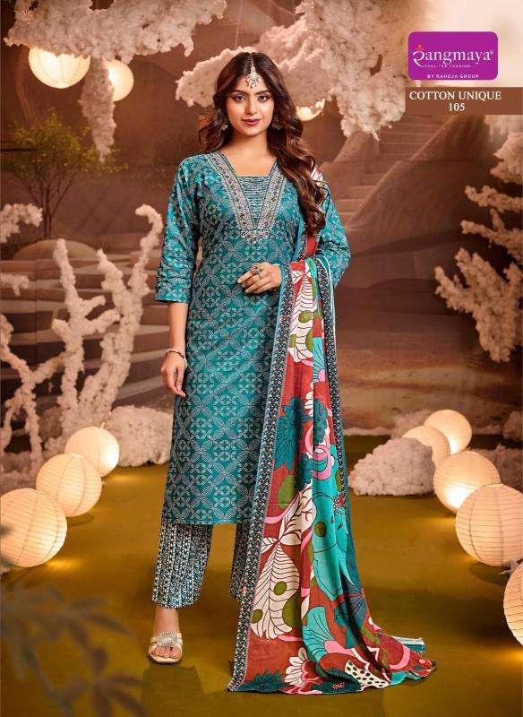 Rangmaya cotton unique Designer Kurti wholesalers in Bangalore