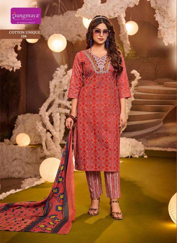 Rangmaya cotton unique Designer Kurti wholesalers in Bangalore