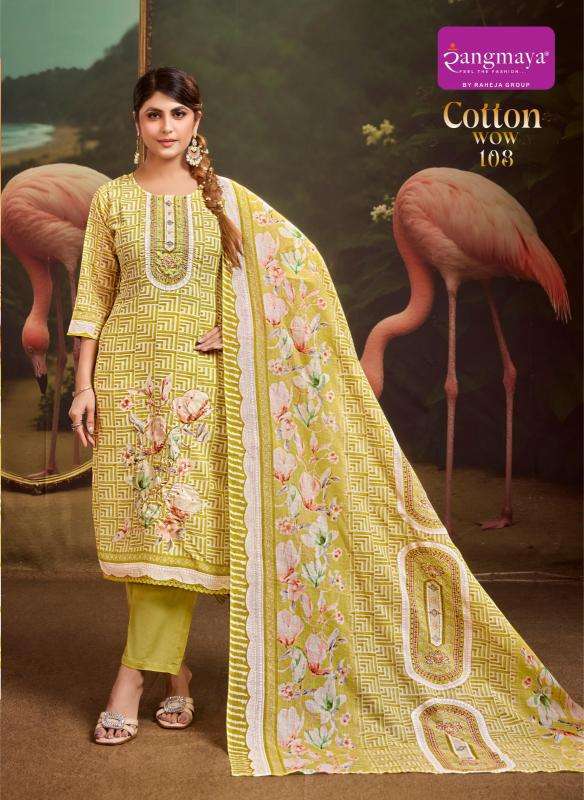 Rangmaya cotton wow Kurti wholesale distributor in Bangalore