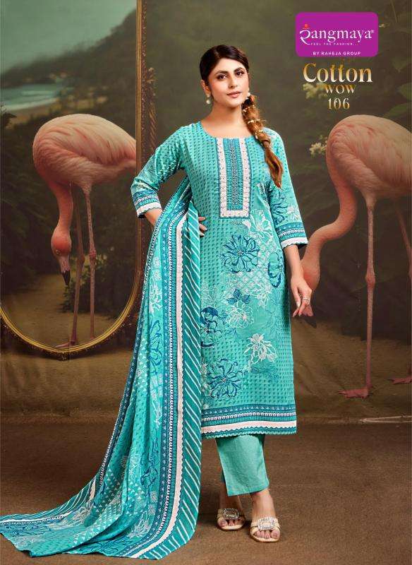 Rangmaya cotton wow Kurti wholesale distributor in Bangalore