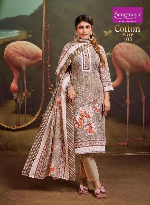 Rangmaya cotton wow Kurti wholesale distributor in Bangalore