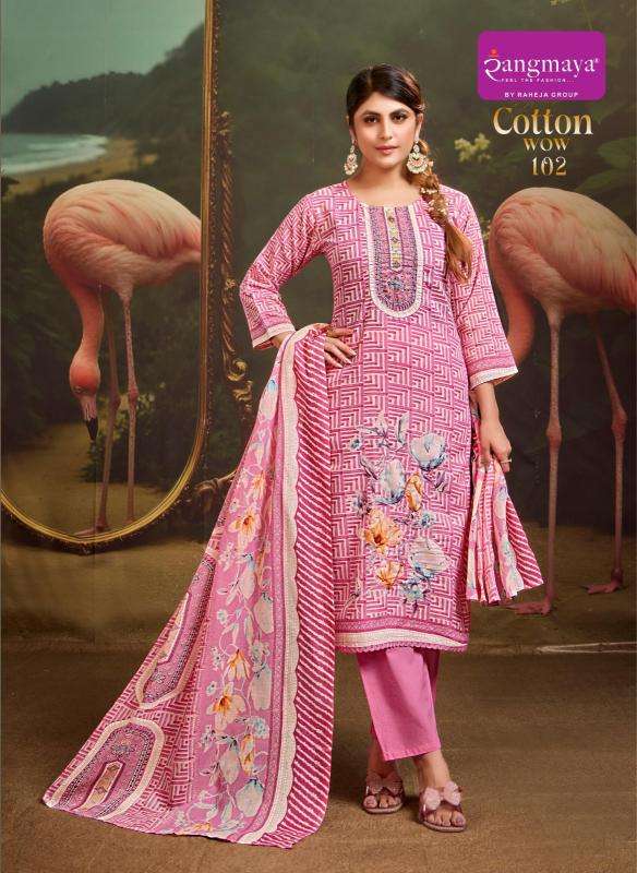 Rangmaya cotton wow Kurti wholesale distributor in Bangalore