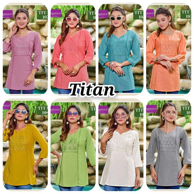 Rangmaya titan Wholesale kurti suppliers in Delhi