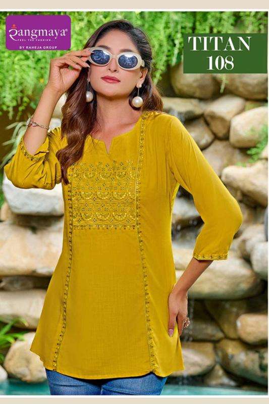 Rangmaya titan Wholesale kurti suppliers in Delhi